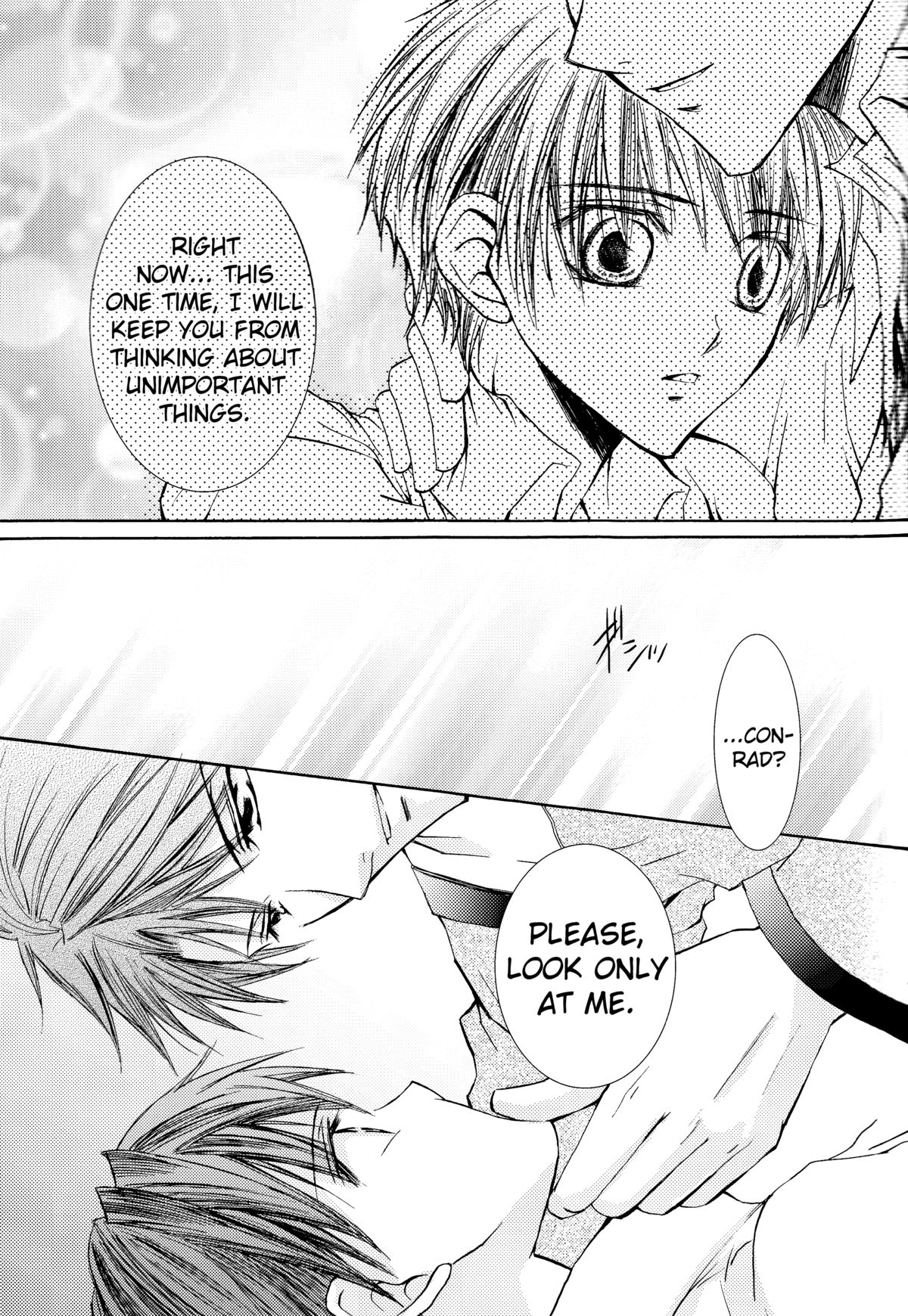 [ZION (Sasameyuki)] Betu Ma!? (Kyo Kara Maoh!) [English] [biribiri] page 36 full