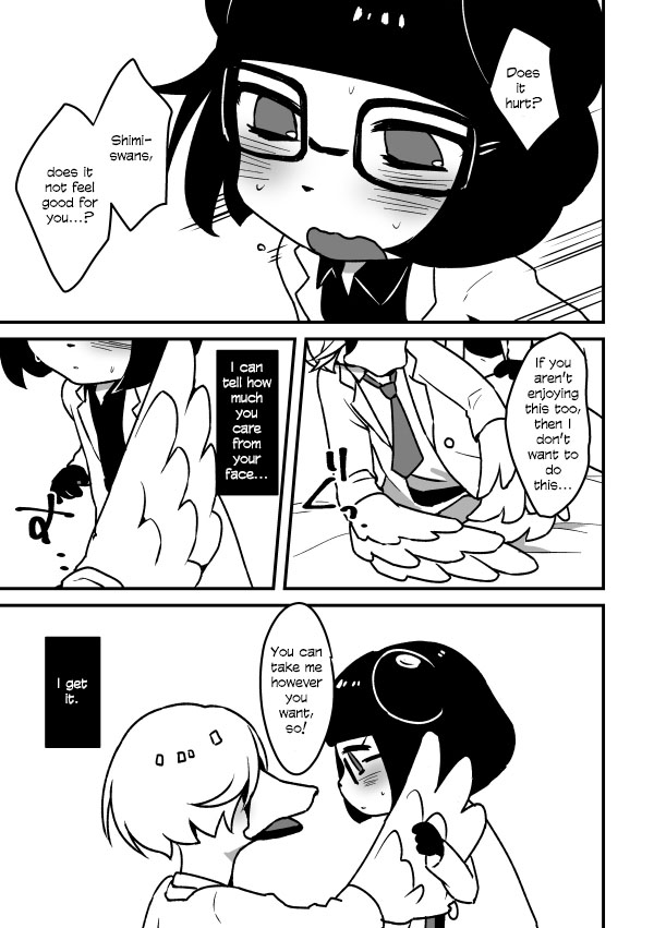 [mi (Misaka Nyuumen)] Toiu YagiShimi Hon | That Kind Of YagiShimi Book (SHOW BY ROCK!!) [English] [Sexy Akiba Detectives] [Digital] page 6 full