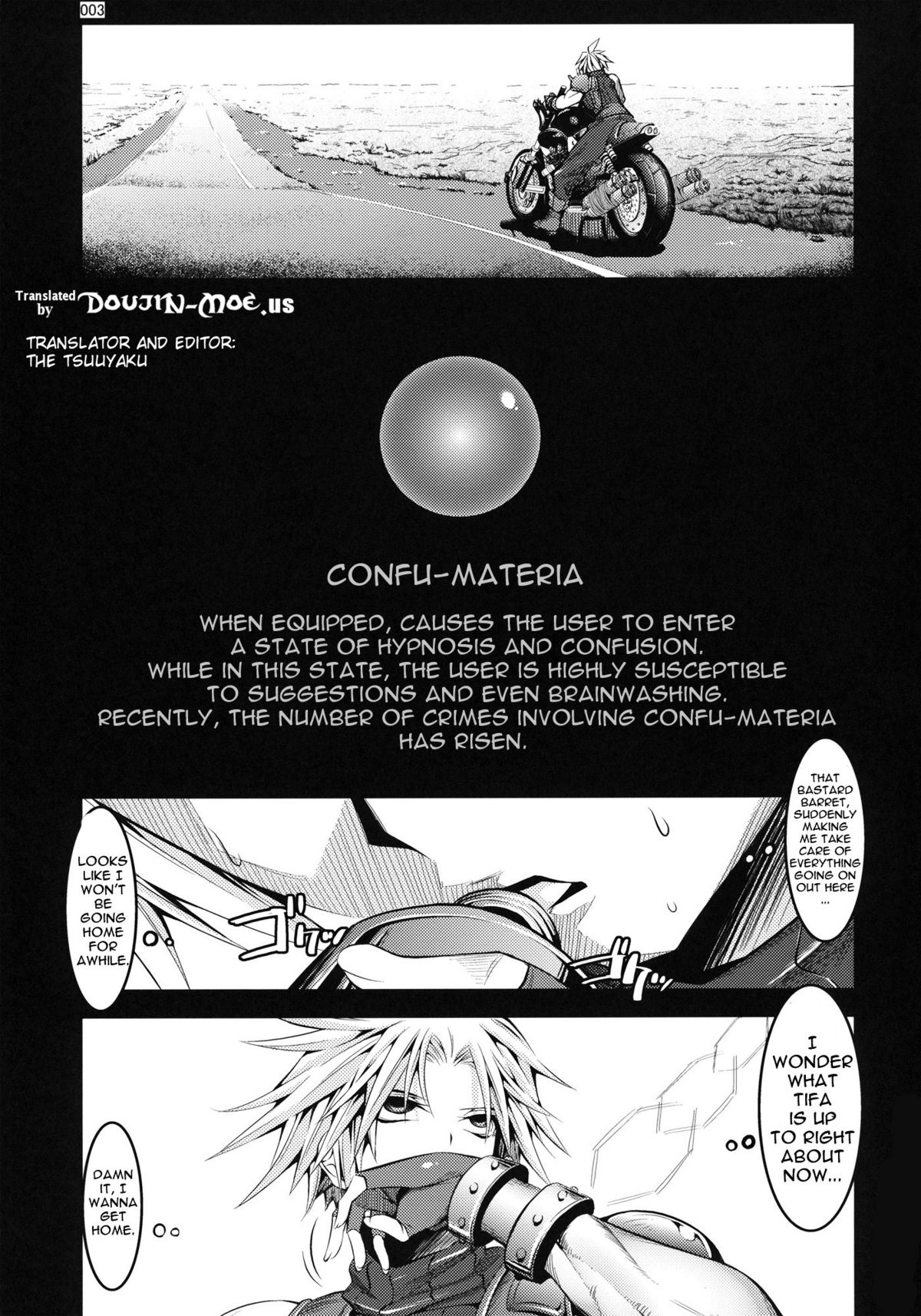 (C80) [Kaientai (Shuten Douji)] CONFU FANTASY: Tifa-hen (Final Fantasy VII) [English] page 2 full