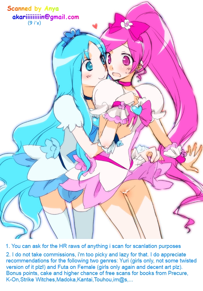 (C84) [Yorokobi no Kuni (JOY RIDE)] Yorokobi no Kuni Vol. 19.5 (Dokidoki! Precure) page 9 full