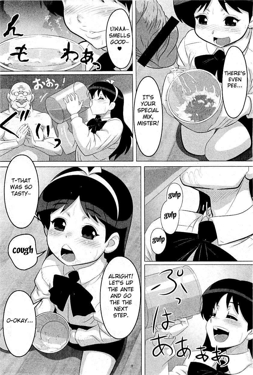 [Tensei-kun] Shakai Tsuunen Un Pochettino (COMIC PLUM 2009-11) [English] [Fated Circle] page 10 full