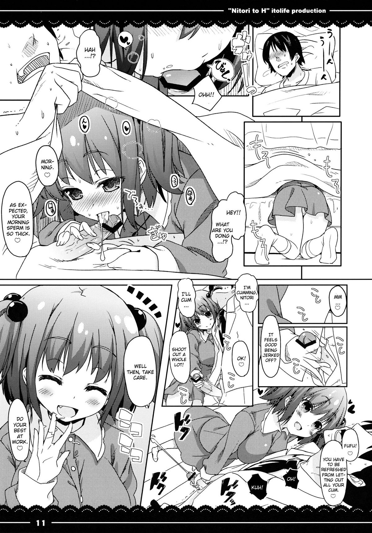 (Reitaisai 9) [Itou Life] Nitori to Ecchi (Touhou Project) [English] [CGrascal] page 12 full