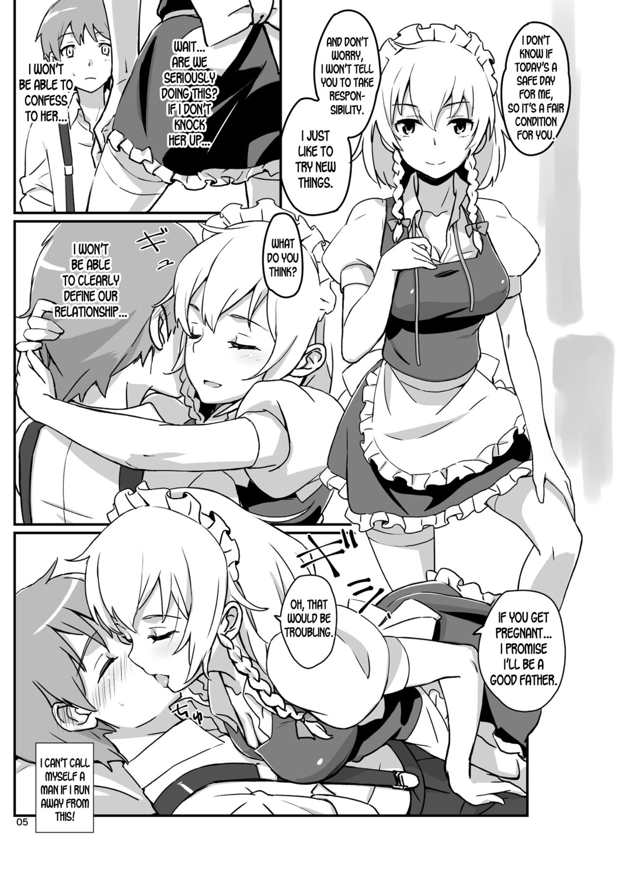 [Vitamin Gohan (Hasegawa Keita)] Naisho no Sakuya-san (Touhou Project) [English] [desudesu] [Digital] page 5 full