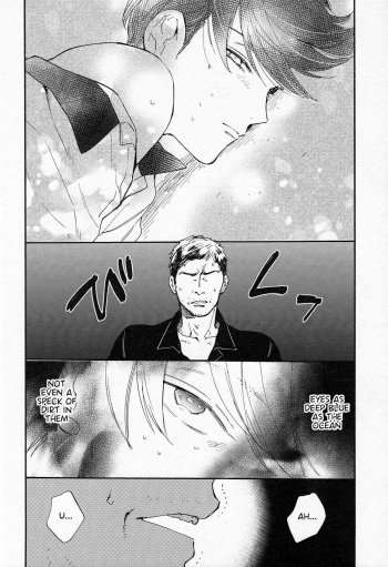 (Renai Endorphin) [KANGAROO KICK (Takagi Takumi)] Sokonashino | The Endlessly Deep (Free!) [English] {Anneioux} - page 23