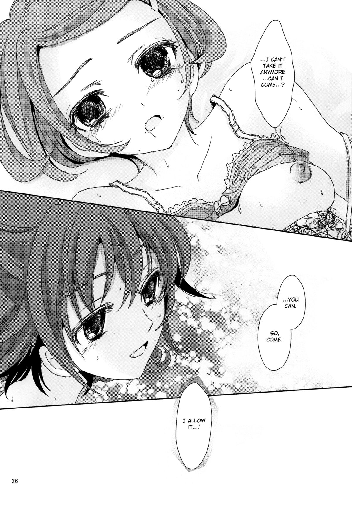 (C84) [Curtain Wall no Ie (Suzumiya Kiriha)] Shinken na Koi wo Shite mo. | Even If You Fall In Love For Real (Dokidoki! Precure) [English] [Salnar] page 26 full