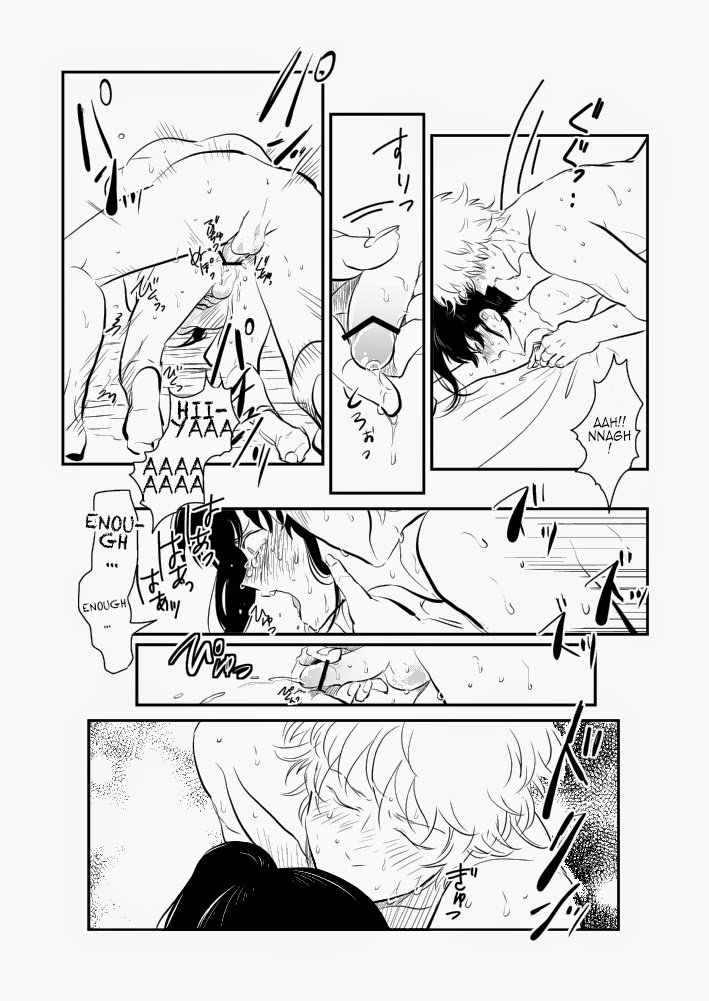 (C83) [Paraiso (Harada)] Hitomigoku Monogatari (Gintama) [English] page 51 full