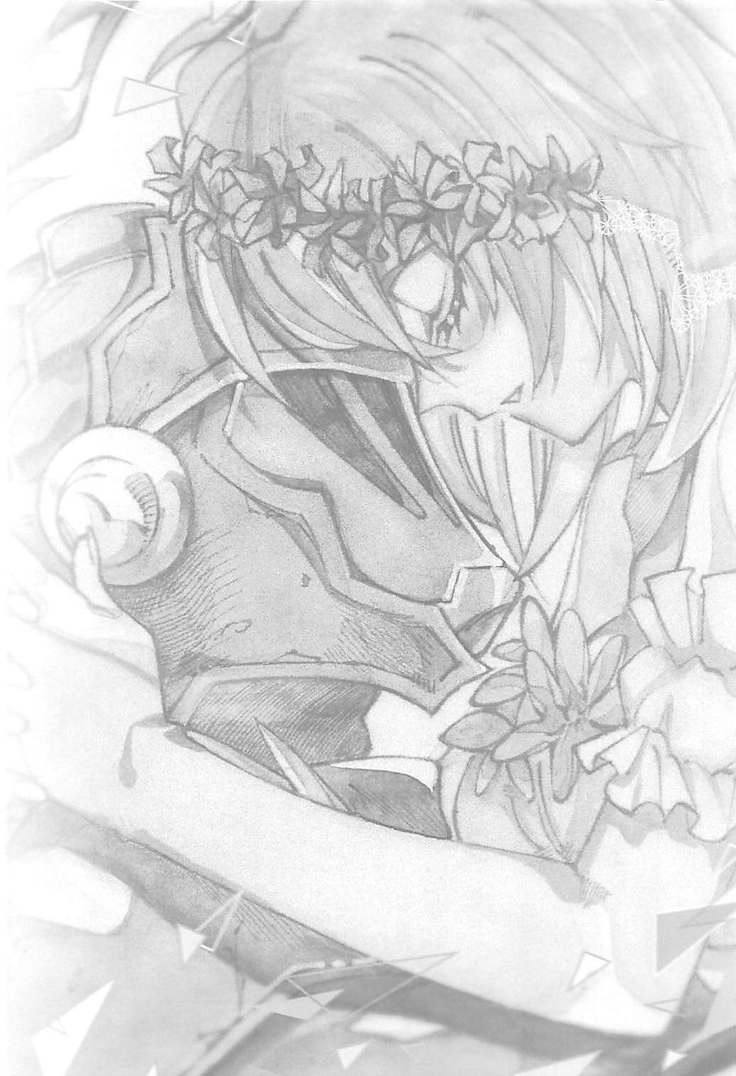 (CT33) [missa (Misaka)] Harvest Moon (Goblin Slayer) page 23 full