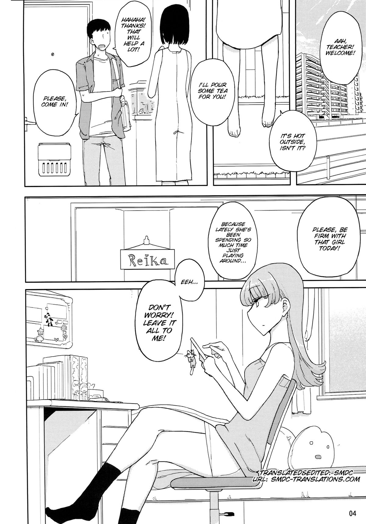 (C87) [Semimogura (Yoshiie)] Saimin Katei-kyoushi no Inkou [English] [SMDC] page 4 full