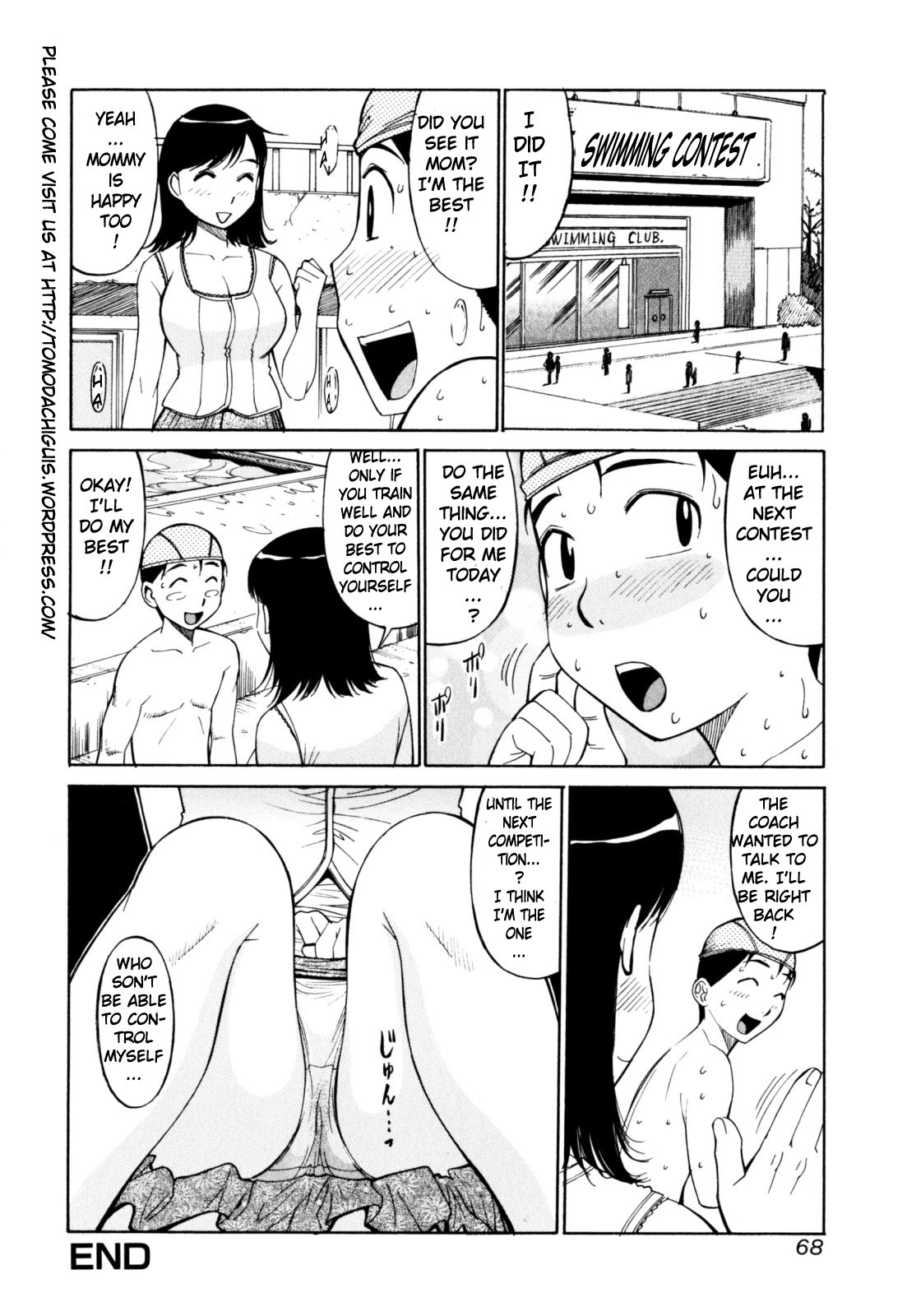 [Koujin Kishi] Dive Into Mother (Zecchou Boshi) [English] [TomodachiGuis] [Decensored] page 16 full