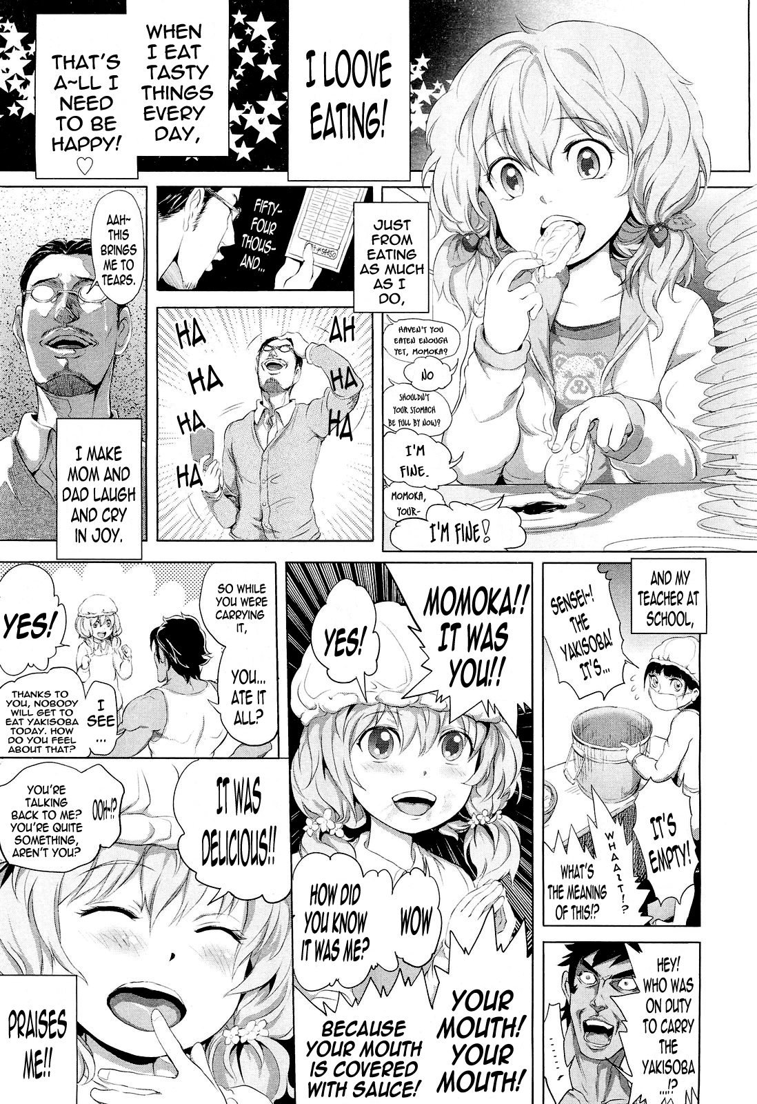 [Ootsuka Reika] Dororicchu (COMIC LO 2012-06) [English] =TV= page 5 full