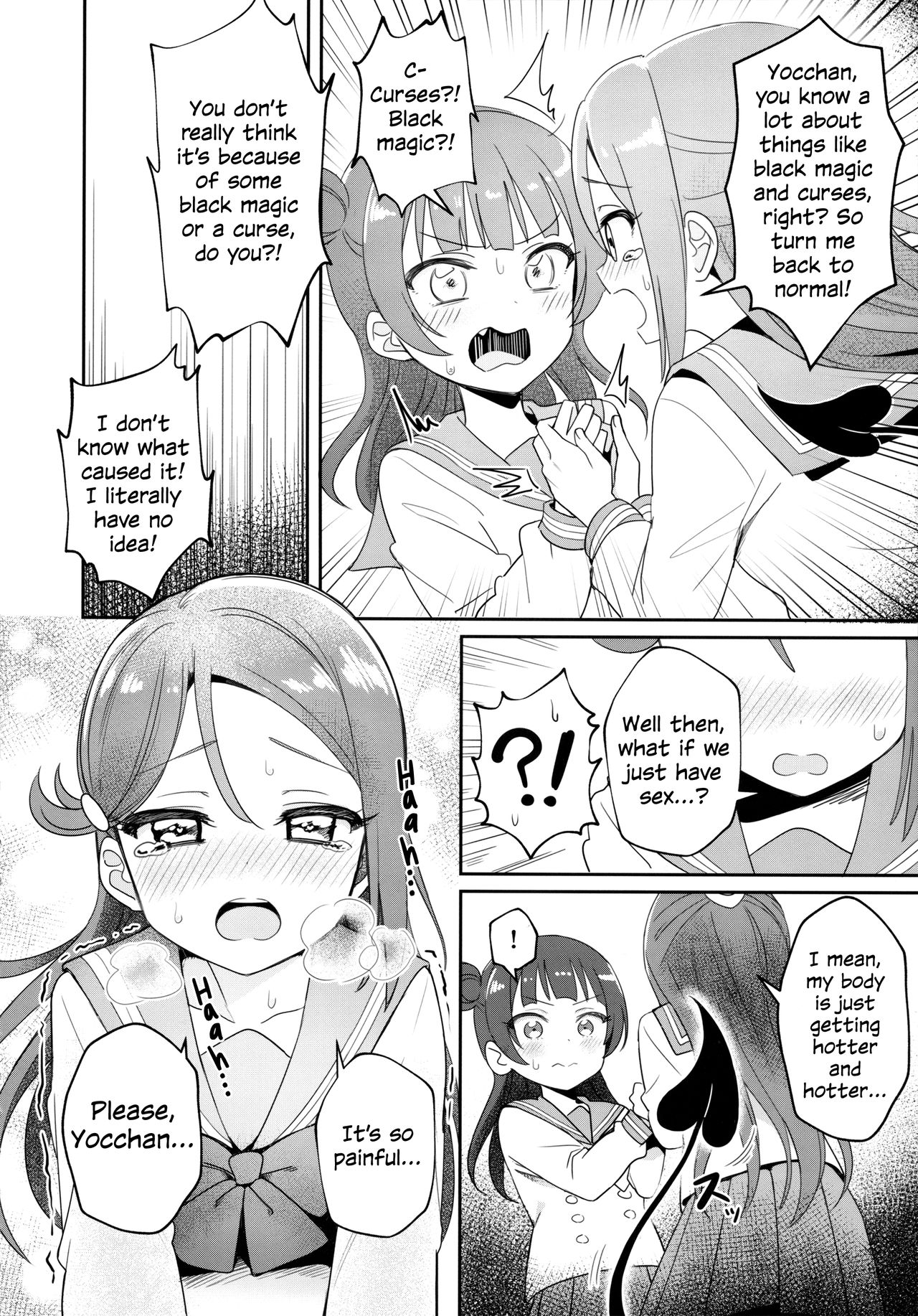 (C95) [Deadnoodles] Only My Little Demon (Love Live! Sunshine!!) [English] page 12 full