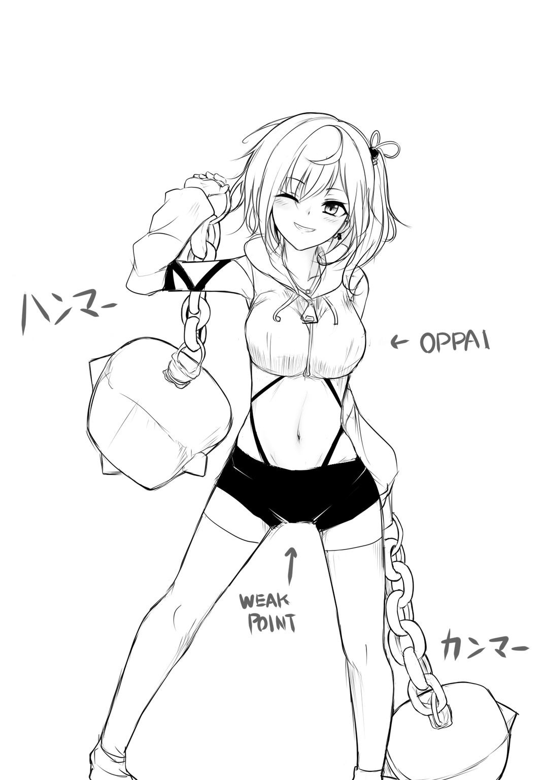 [Uchiwa Ryou Nagon] Death Hammer Girl page 15 full