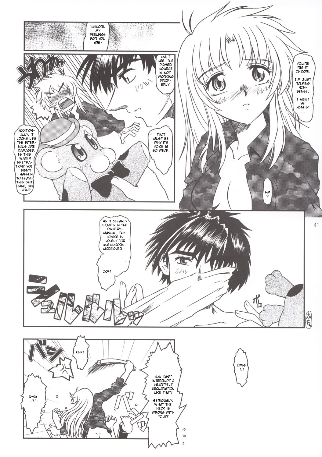 (SC20) [Fetish Children (Apploute)] Full Metal Panic! 3 - Sasayaki no Ato | After the Whisper (Full Metal Panic!) [English] [Scribe Figaro] page 41 full