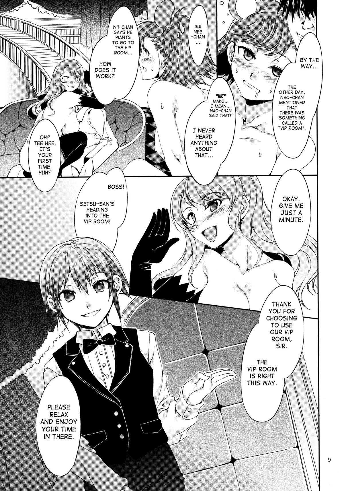 [Alice no Takarabako (Mizuryu Kei)] The AnimalM@ster Vol.4 (THE iDOLM@STER) [English] [SaHa + Rarzor] page 10 full
