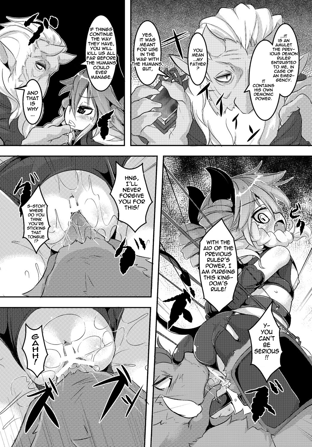 [ro] Demon Queen Vania (COMIC PLUM DX 13) [English] {thetsuuyaku} [Digital] page 5 full