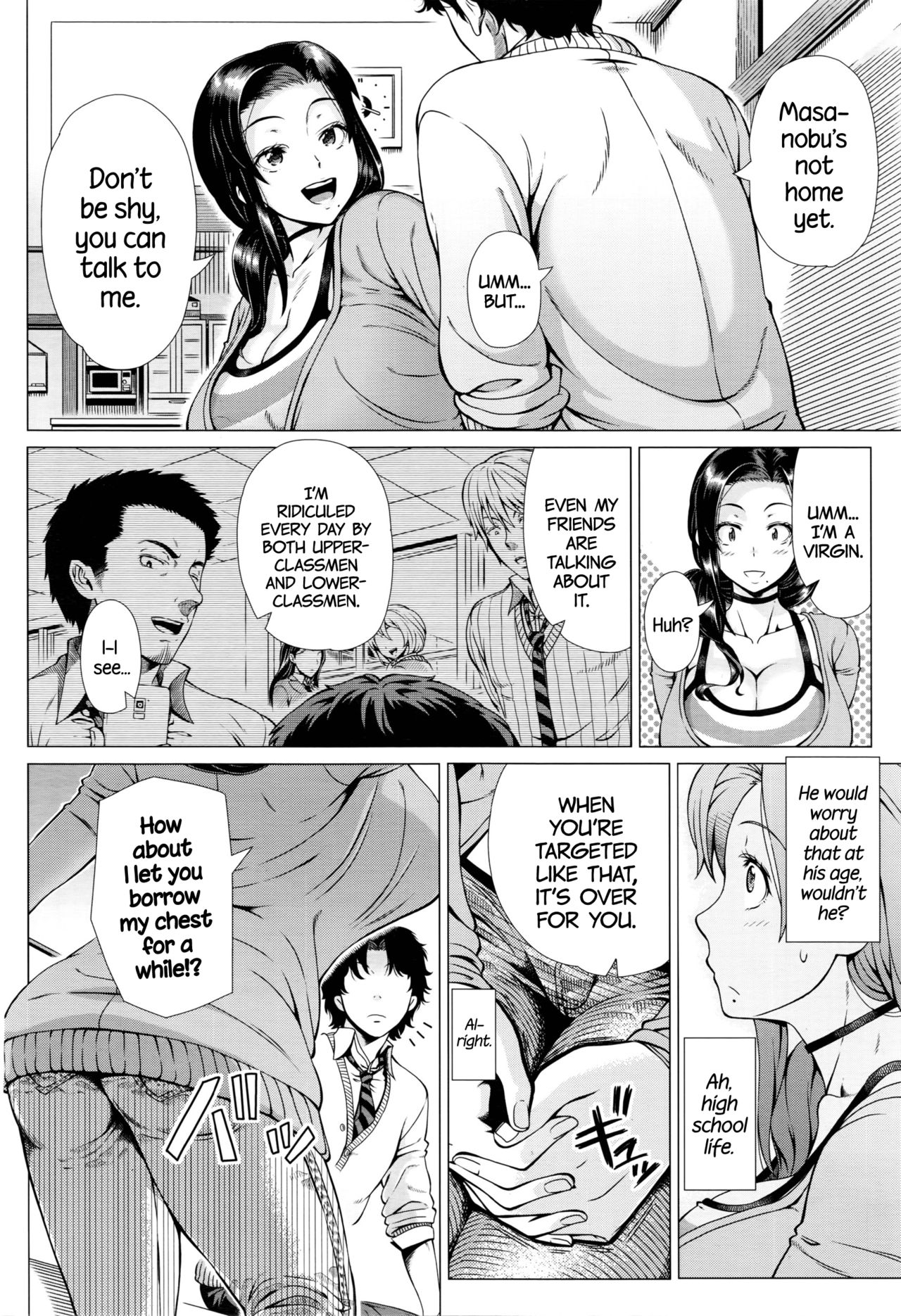 [Shinozuka Yuuji] Oyako no Omoi | A Mother's Love (COMIC TENMA 2016-03) [English] =TLL + CW= page 4 full