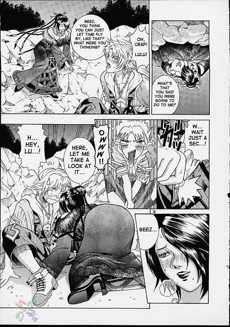 (C61) [Cool Brain (Kitani Sai)] Angel Pain 8 -A Fictitious Mind- (Final Fantasy X) [English] [SaHa] page 5 full