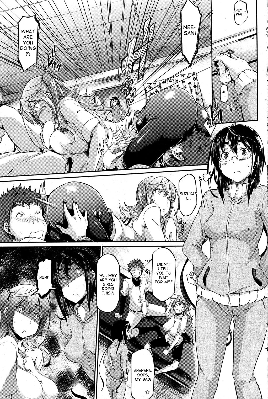 [Kuro no Miki] 2 Balls into Marriage [English] [desudesu] page 5 full