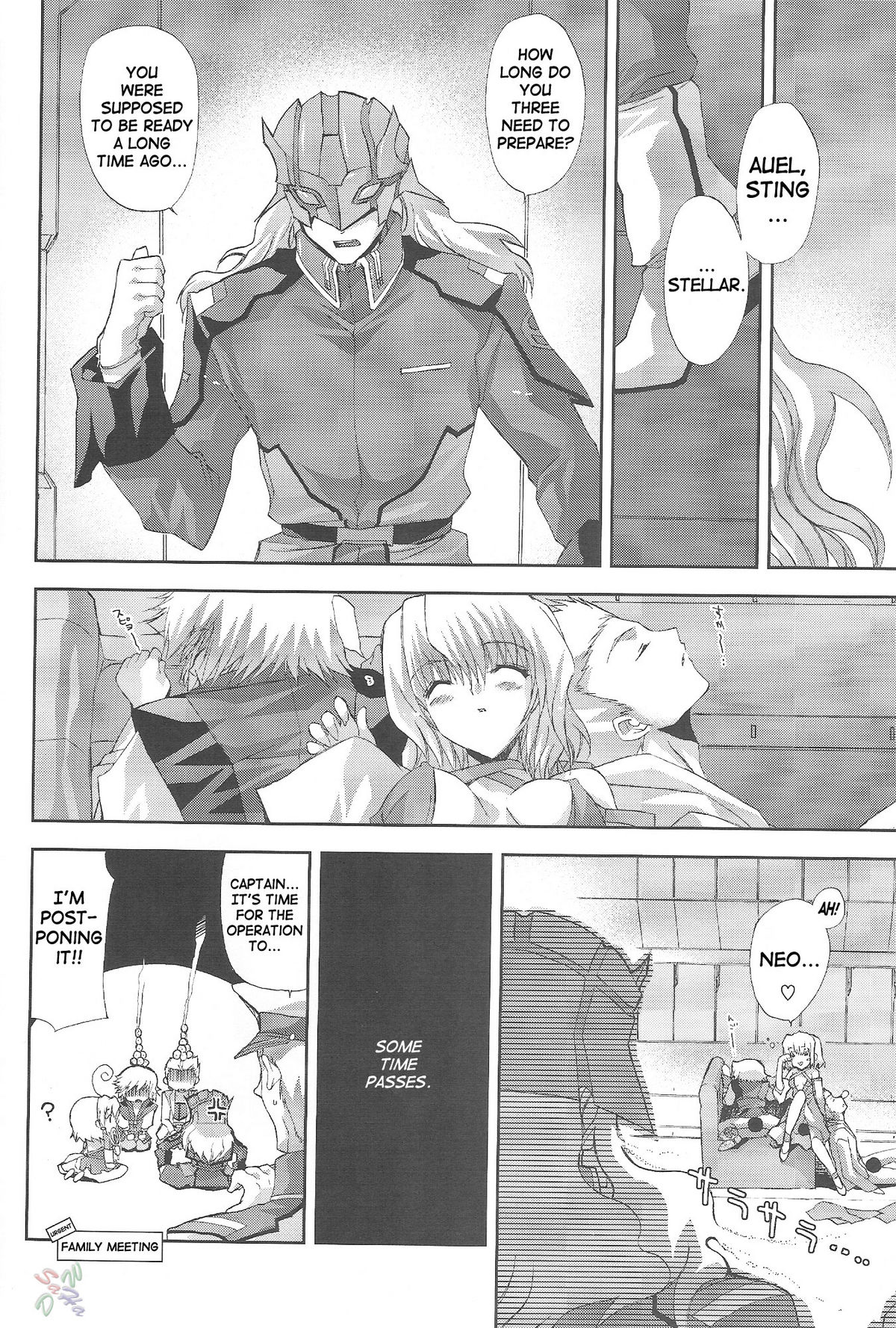 [FANTASY WIND (Shinano Yura)] FUWA+FUWA (Gundam SEED DESTINY) [English] page 15 full