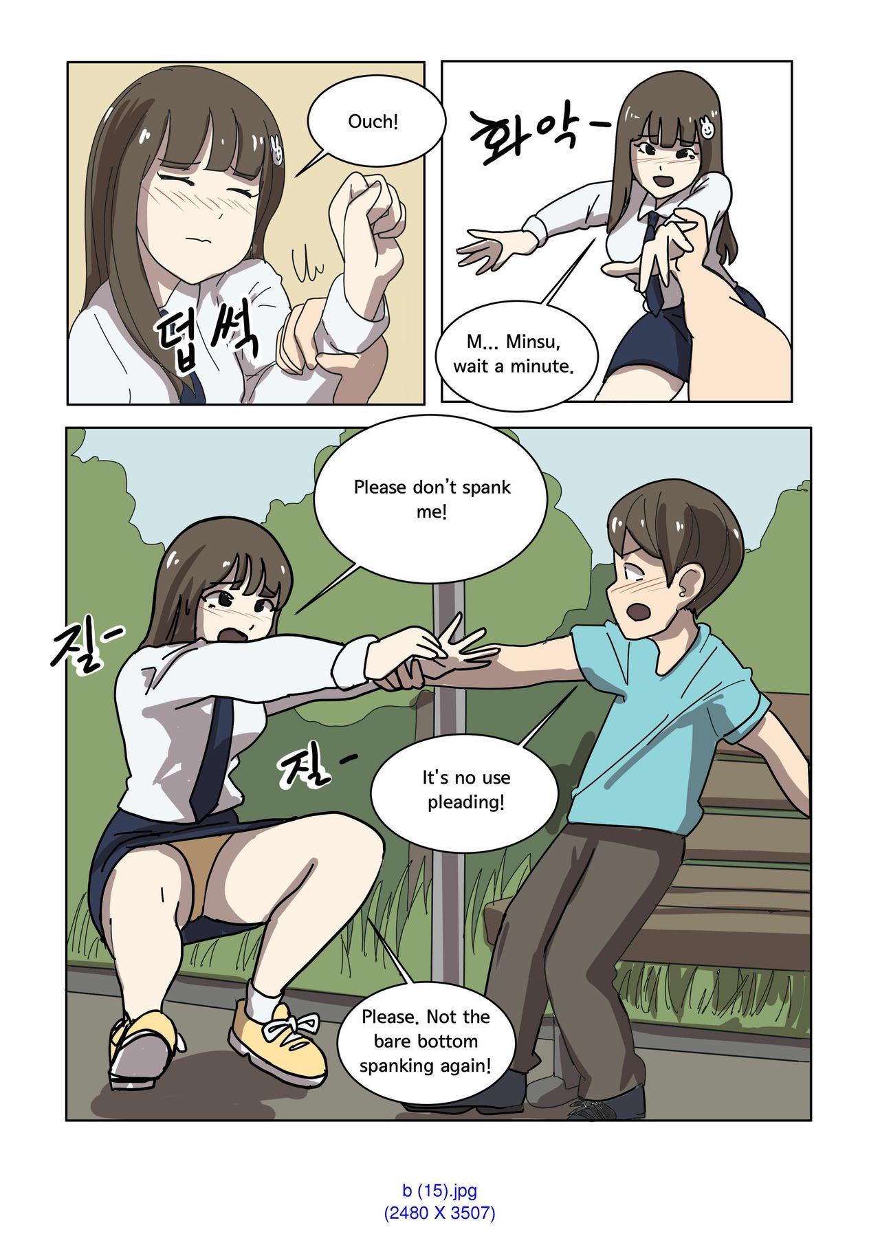 [Eingyeo] My Spanking Friends Vol. 2 [English] page 28 full