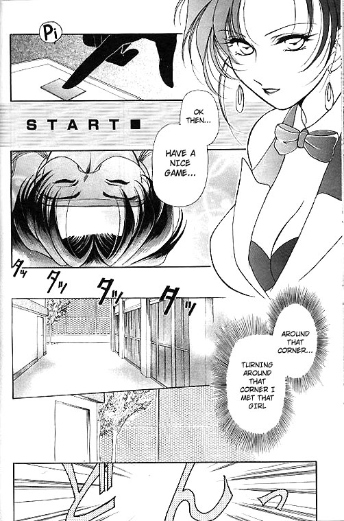 [Ashihara Mizuho, Kouzuki Mayuki] Kasou Genjitsu Mise e Youkoso | Welcome To The Virtua Reality Shop [English] [Not4dawgz] page 4 full