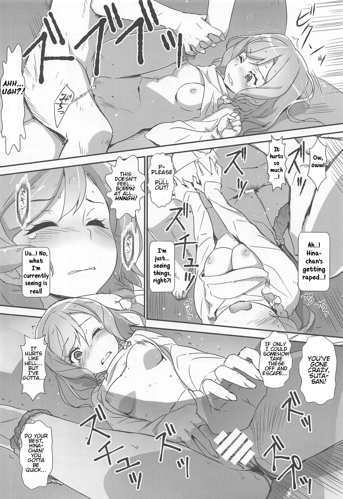 (C95) [Heart Manju Mania (Akata Izuki, Matsumori Shou)] EroYoro? 8 -Pastel Pink Panic Style- (BanG Dream!) [English] page 9 full
