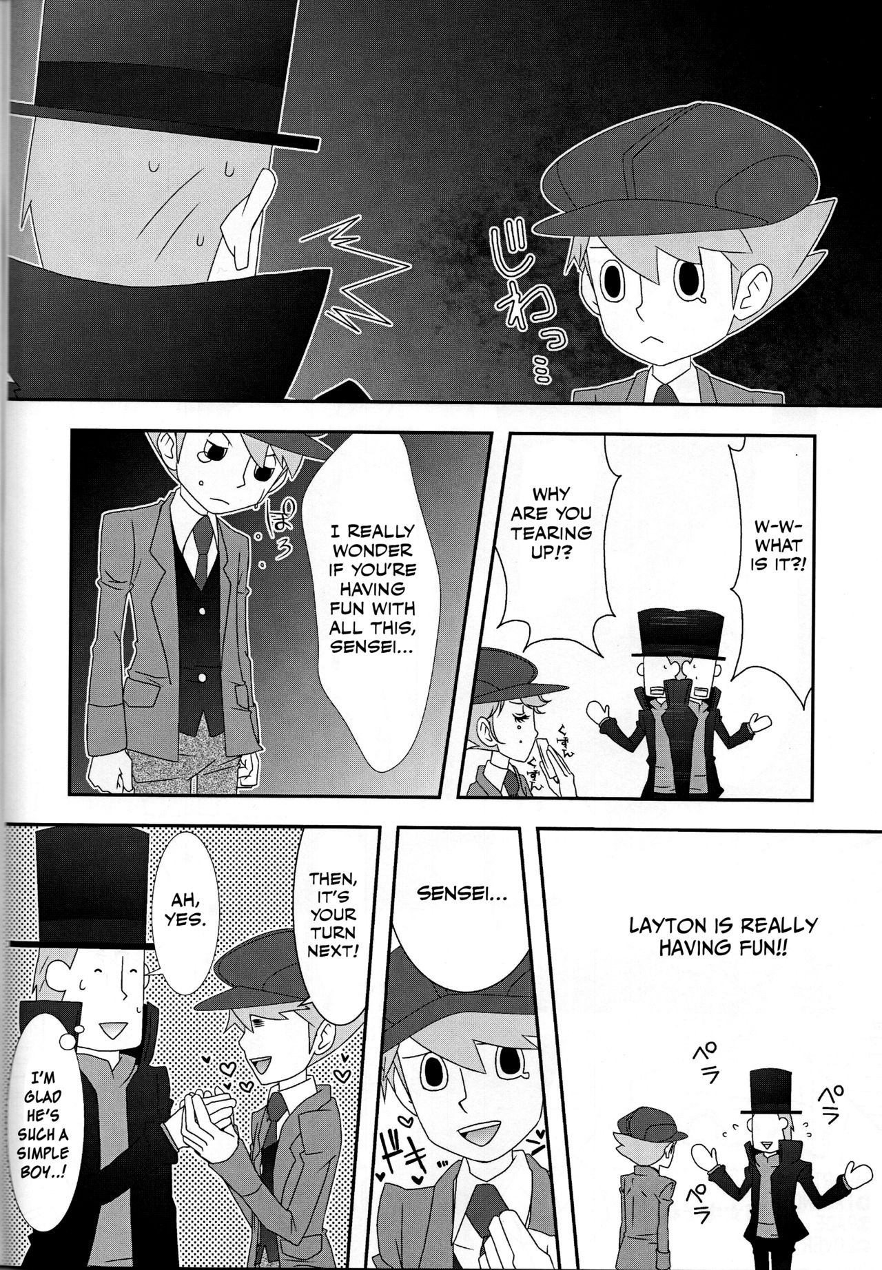 (C79) [Freeplay (Reina, Yashiyo)] Barairo seishun teiden-ki (Professor Layton) [English] [Otokonoko Scans] page 13 full