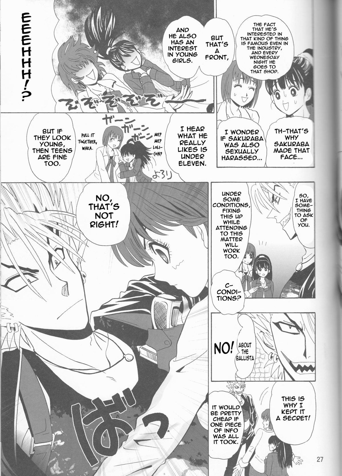 (C68) [Myuripyu (Shidako)] GATTEN! (Eyeshield 21) [English] [thetsuuyaku] page 27 full