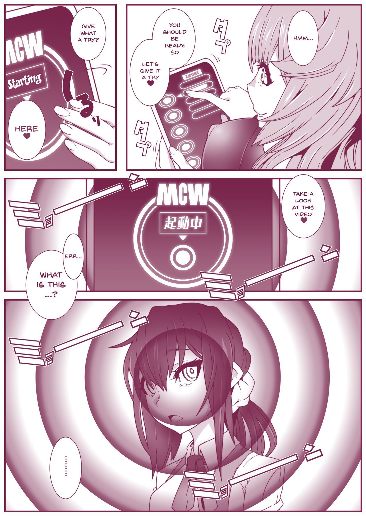 [Gantai Critical (BeLu)] MC Gakuen Tennyuu Yobikou: Sakaori Mimu [English] [Doujins.com] page 4 full