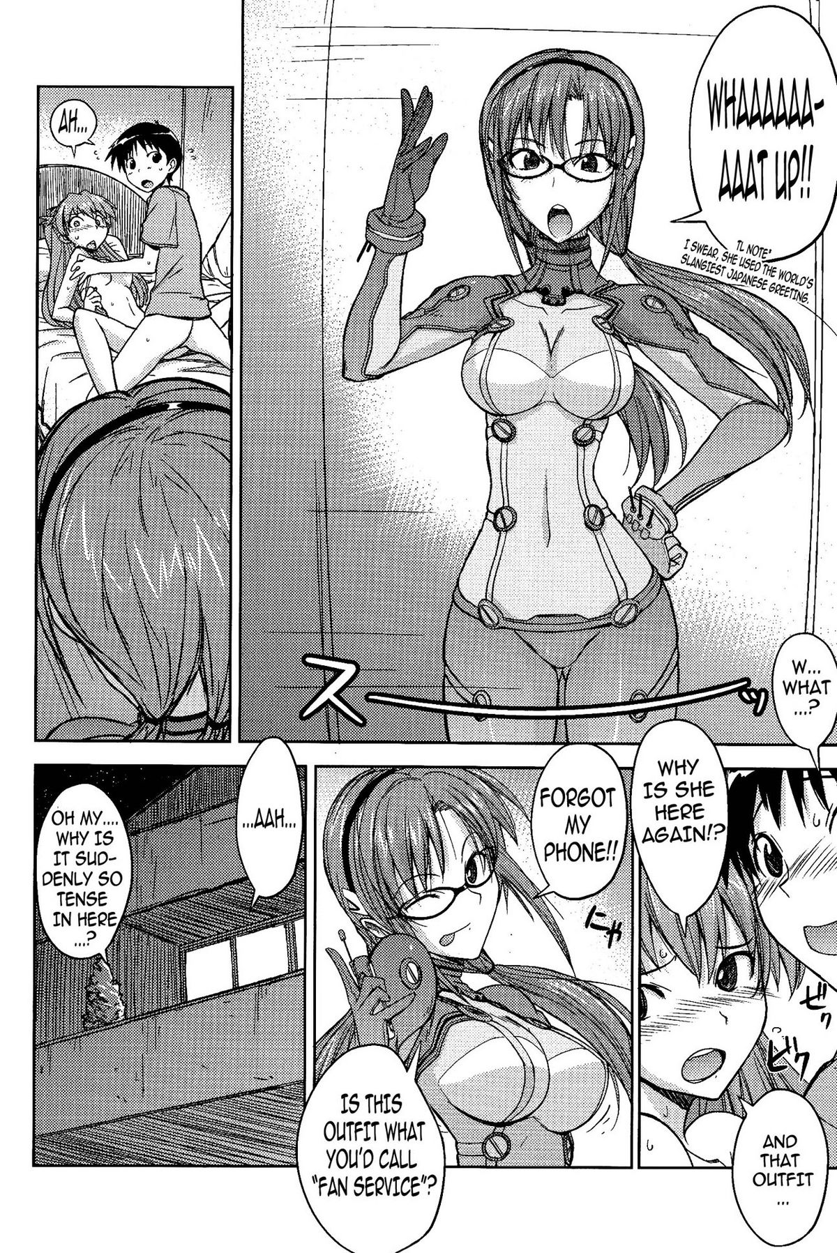 (C77) [Poyopacho (UmiUshi)] Poyopacho Z (Rebuild of Evangelion) [English] =LWB= page 24 full