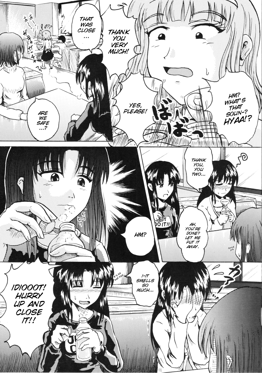 [Suzu no Oka (Homare)] Suzu no Shitatare II [English] [SMDC] page 11 full