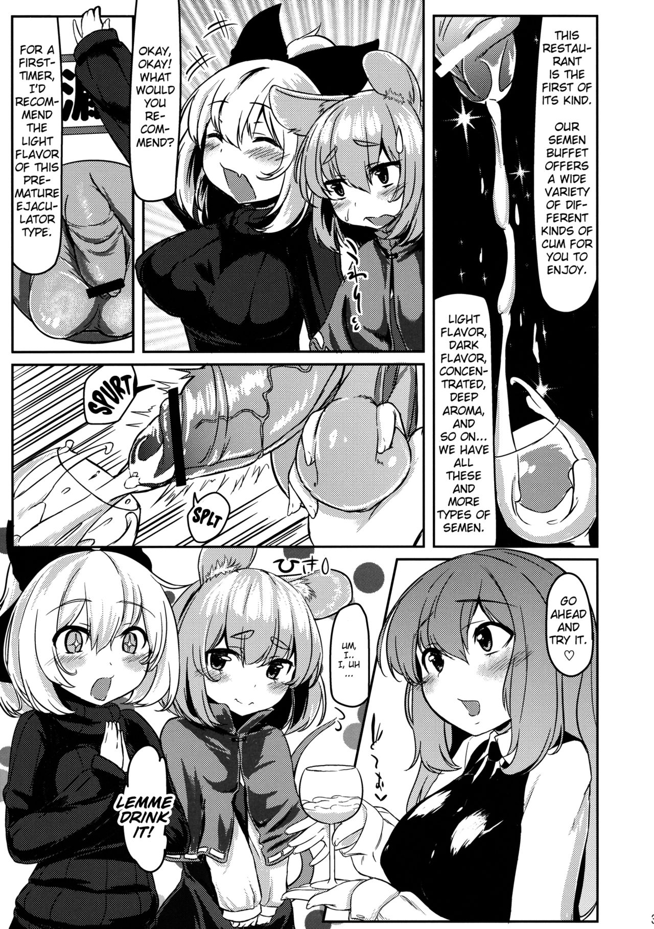 (Reitaisai 10) [Nukidokoro. (Roteri)] Gourmet Nazrin to Harapeko Semen (Touhou Project) [English] page 4 full