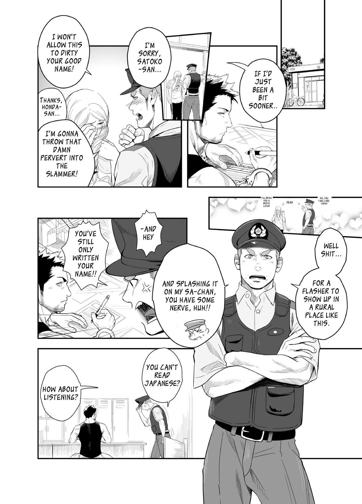 [Mentaiko (Itto)] Priapus 2 [English] [Ryo] [Digital] page 7 full