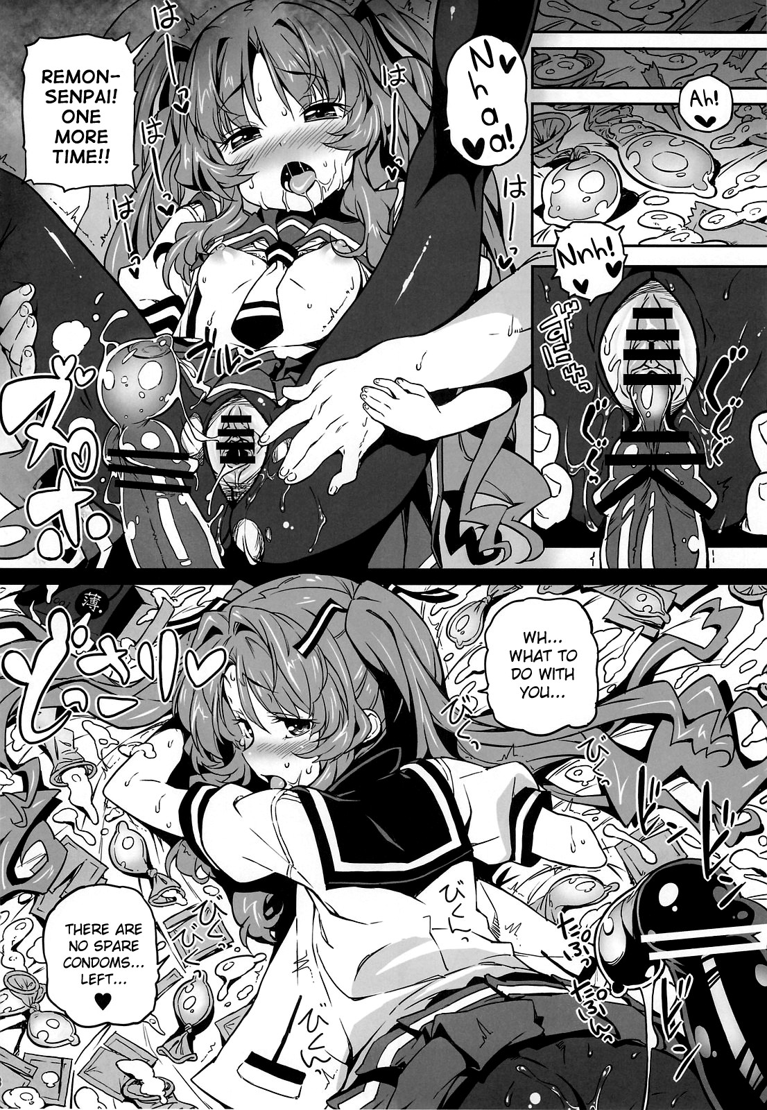 (C82) [Tortoiseshell (Kinku)] Sugoi Koto Shichau (Ano Natsu de Matteru) [English] [biribiri + Doujin-Moe.us] page 17 full