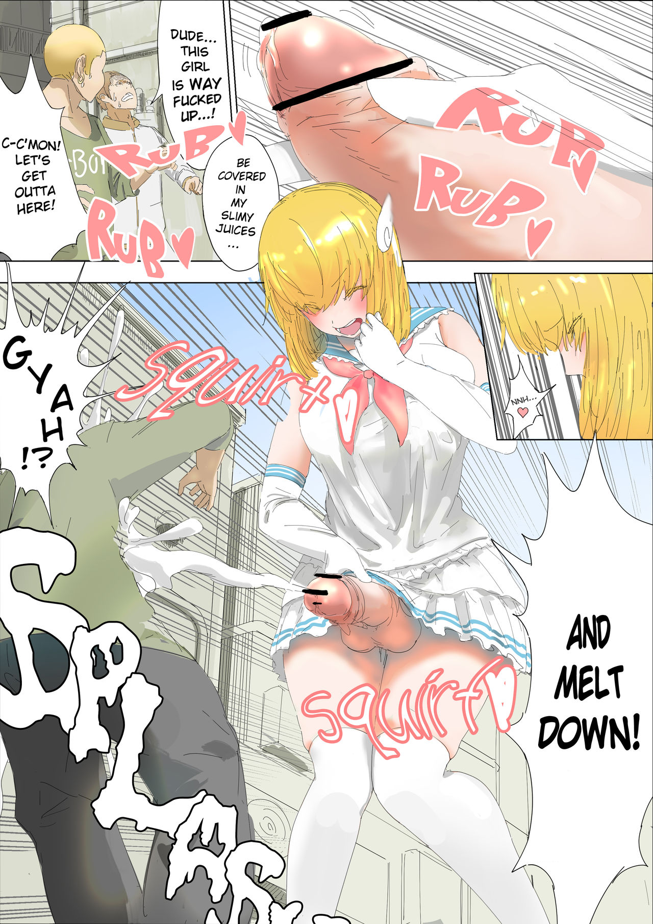 [Uru] Pretty Melt [English] [Ongoing] page 6 full