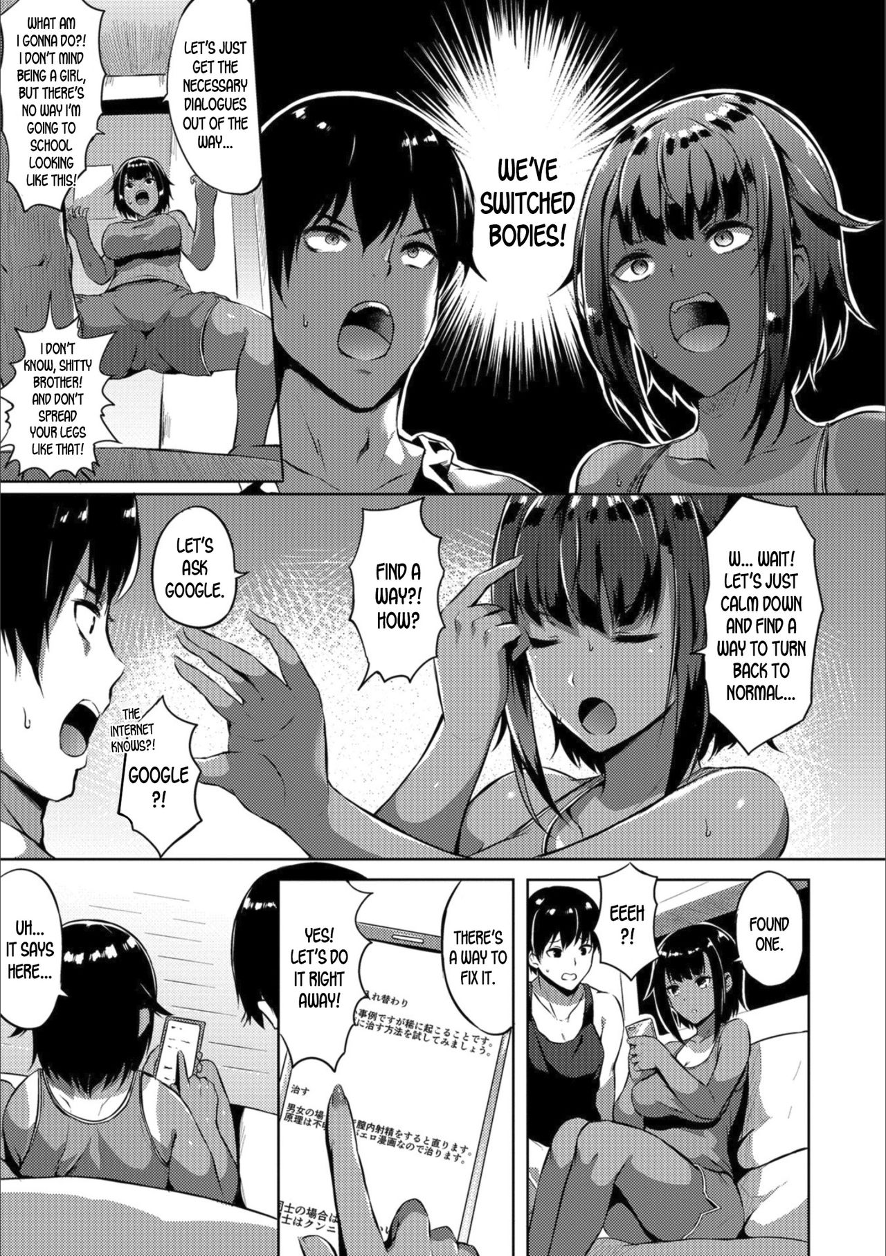 [Kasuga Mayu] Siscon Brocon (Mesuiki!! Nyotaika Yuugi) [English] [desudesu] [Digital] page 3 full