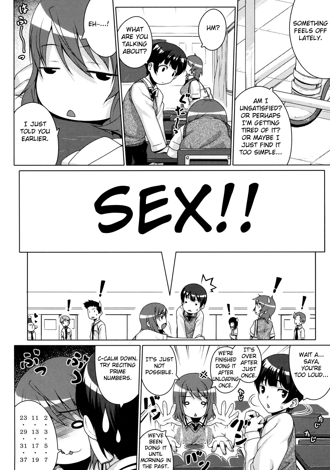 [Darabuchi] Kumori Nochi Hare | Cloudy, Fair Later (Shinzui EARLY SUMMER ver. Vol. 2) [English] [Fated Circle] page 2 full