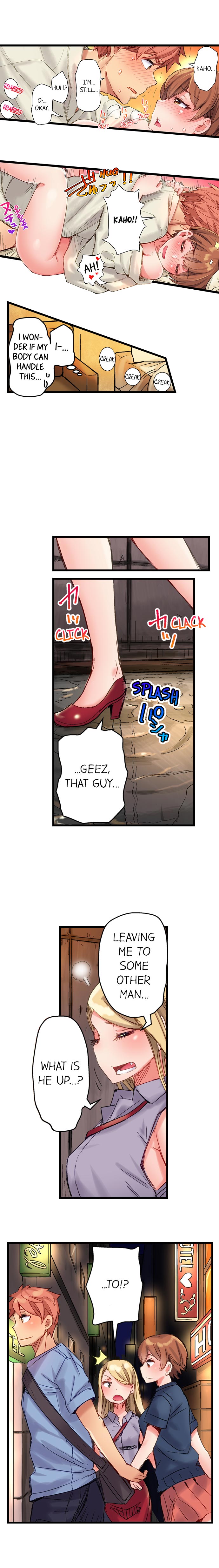[Kira Hiroyoshi] The Dick Pub Ch. 1 - 12 (Ongoing) [English] page 108 full