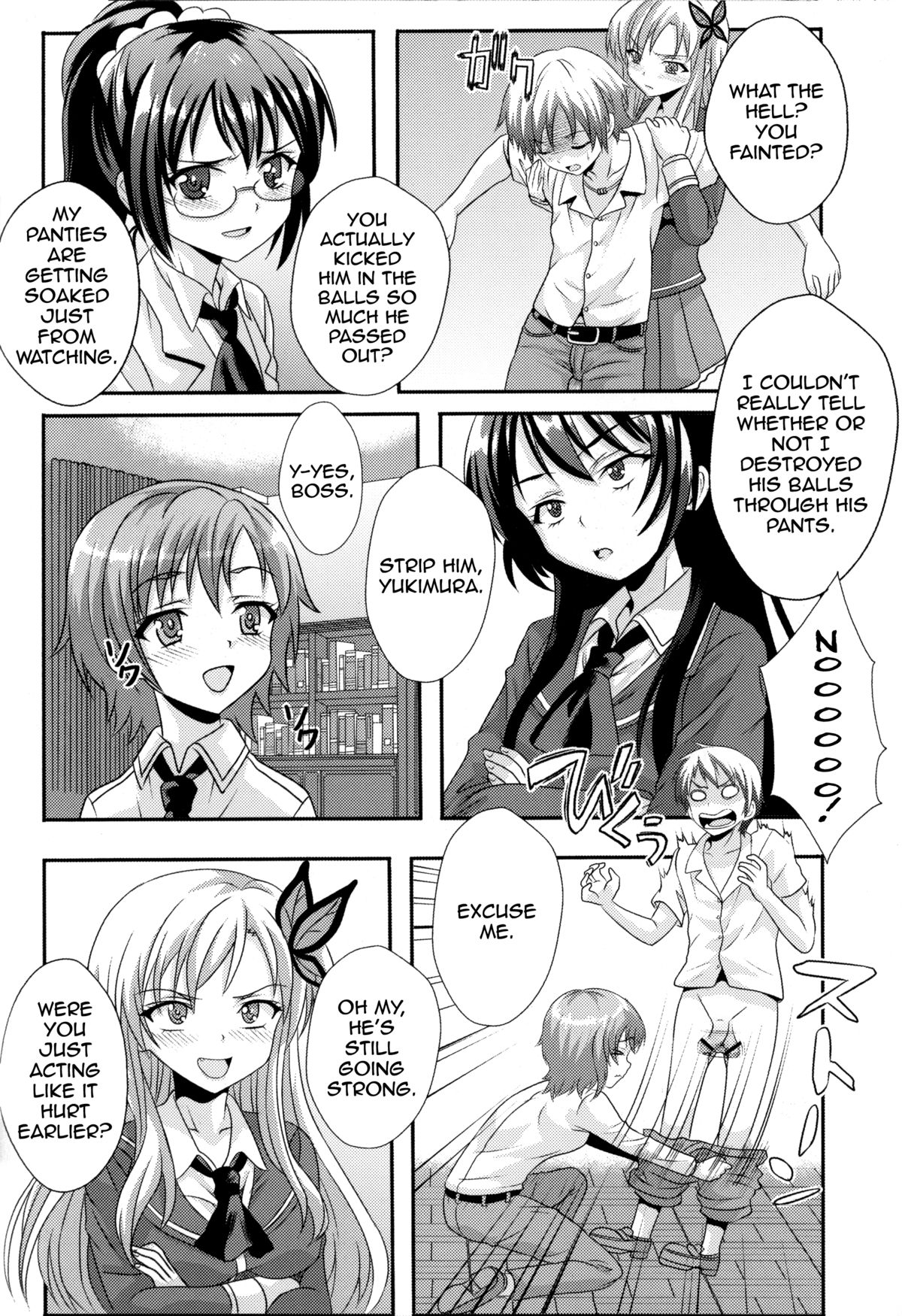 (C81) [St. Rio (Kitty)] Boku ga  Muriyari Otoko no Ko ni Sareru Wake | How I Was Raped into a Trap!! (Boku wa Tomodachi ga Sukunai) [English] [LWB] page 17 full