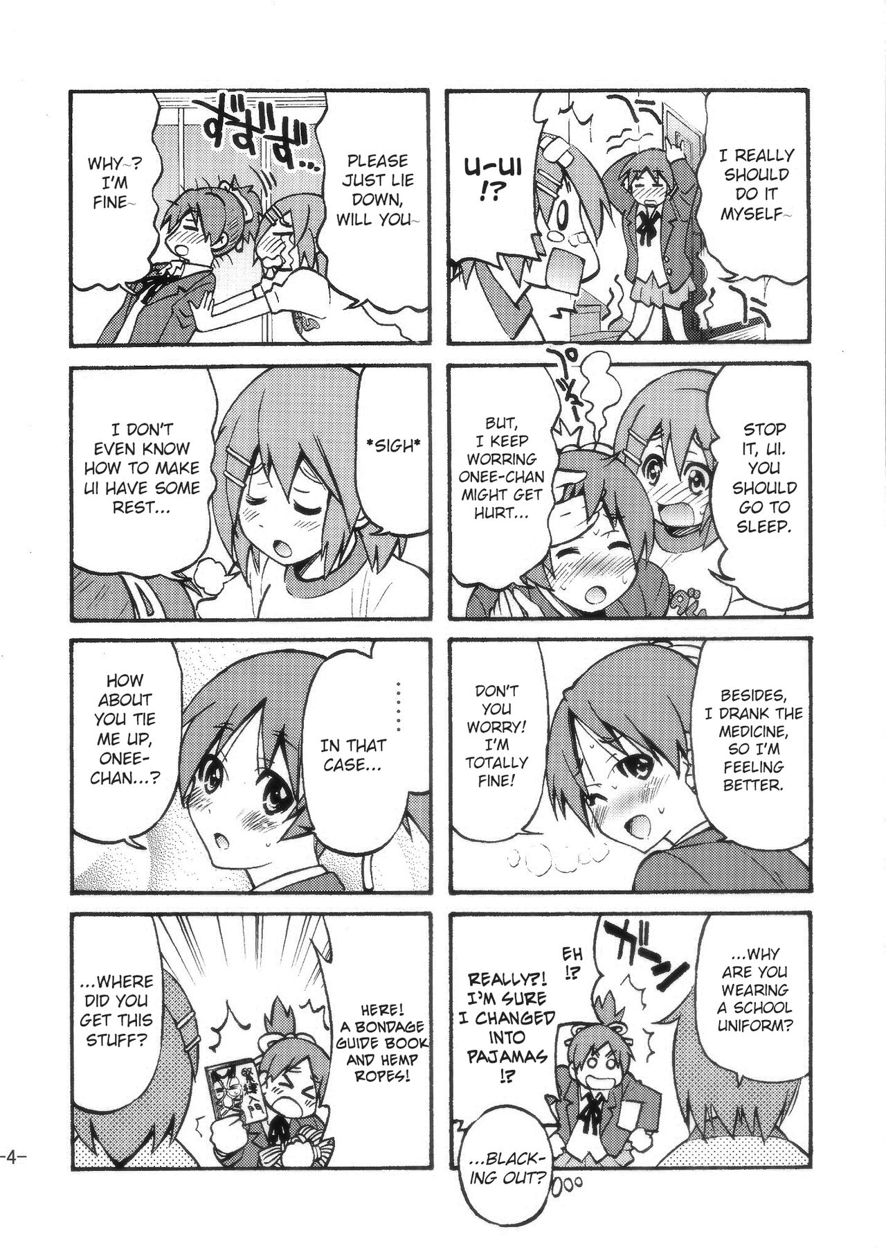 (C77) [Ponyfarm (Inoue Yoshihisa)] PONY-ON! 2 ~Onee-chan no Nawa tte Attakaku te Kimochi ii yo ne? (K-ON!) [English] [CrowKarasu] page 3 full