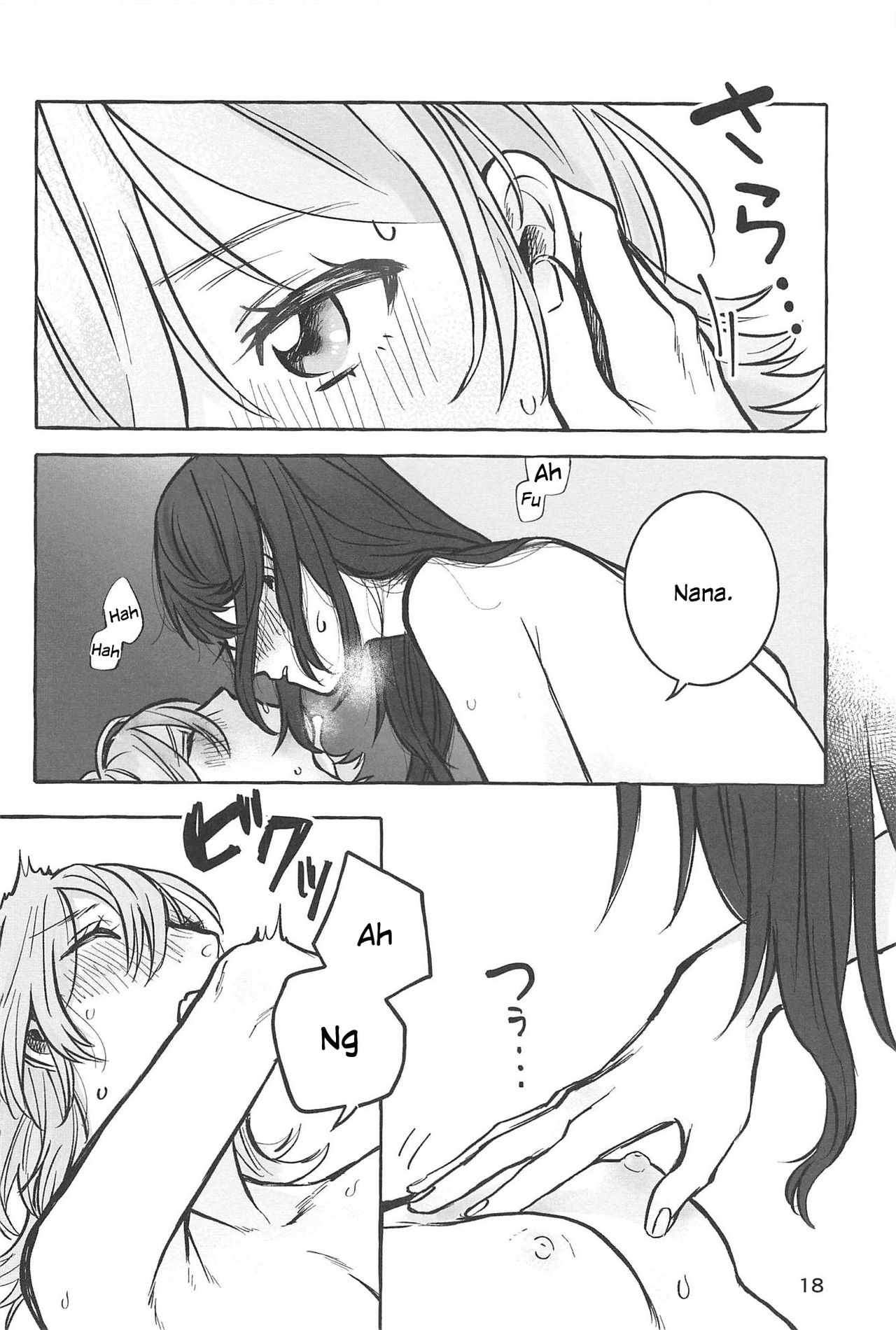 (Girls Love Festival 25) [chabochaboseinikuten (chabo)] manimani (Shoujo Kageki Revue Starlight) [English] page 17 full