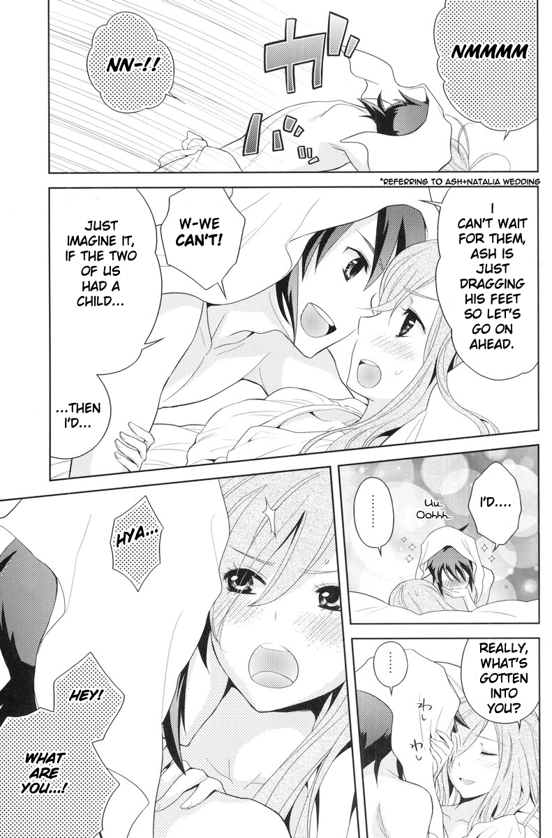 (C80) [Aerial Soul (Shiina)] Meshimase Miso Parfait (Tales of the Abyss) [English] [life4Kaoru] page 12 full