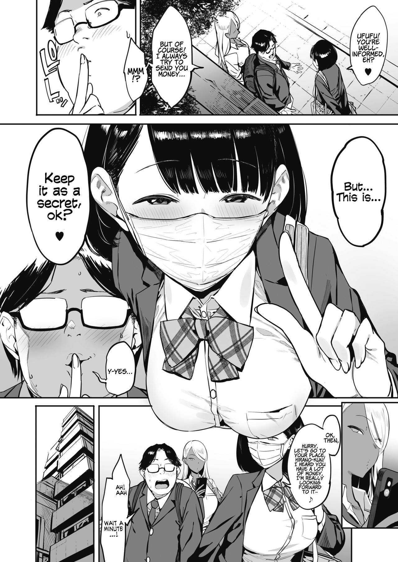 [Pija] Nagesen Kousai + Motto Nagesen Kousai + MottoX2 Nagesen Kousai [English] [Coffedrug] [Digital] page 46 full