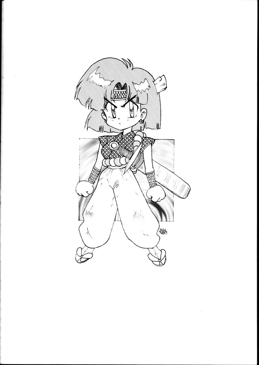 [Yumeizukosya (Genka Ichien)] Otoshiyagatte (Bishoujo Senshi Sailor Moon, Tenchi Muyou!) page 59 full