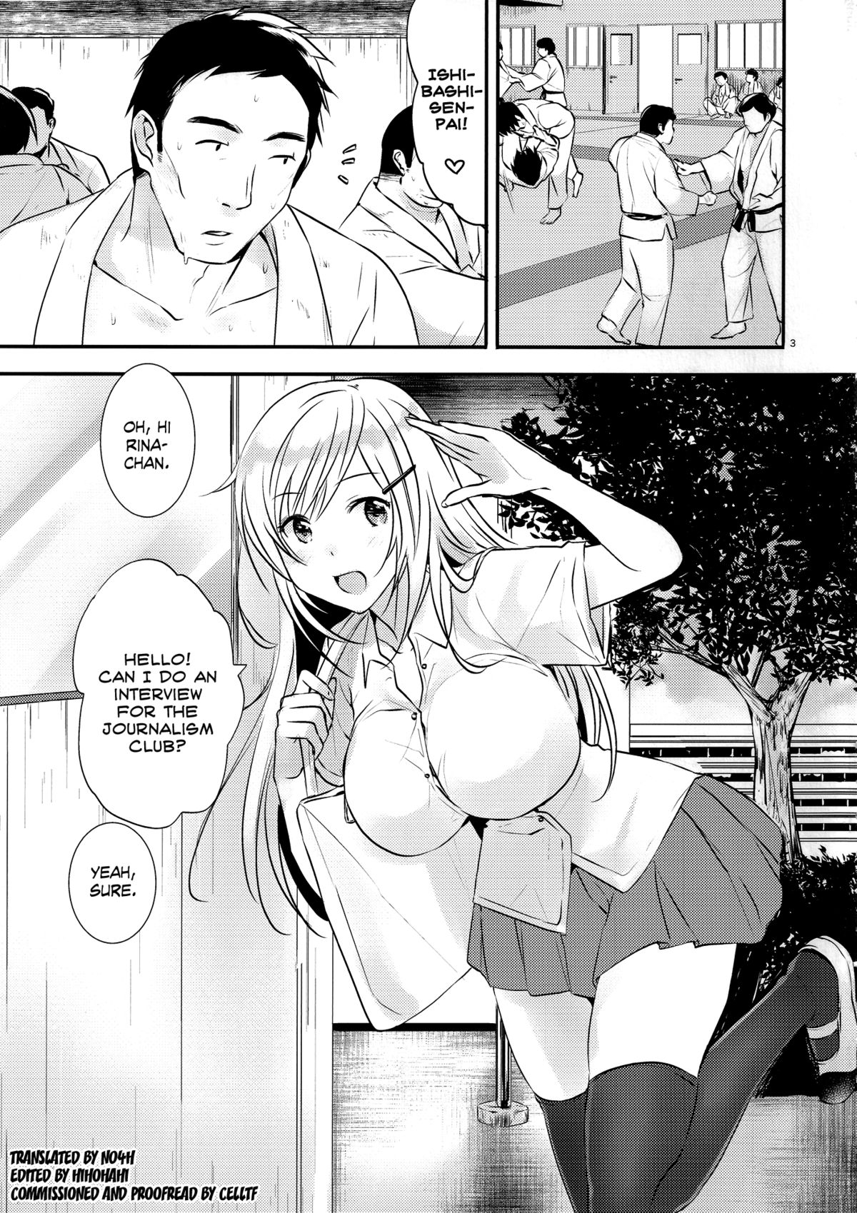 [orz (3u)] Senpai, Sukidesu | I Love You, Senpai [English] page 2 full