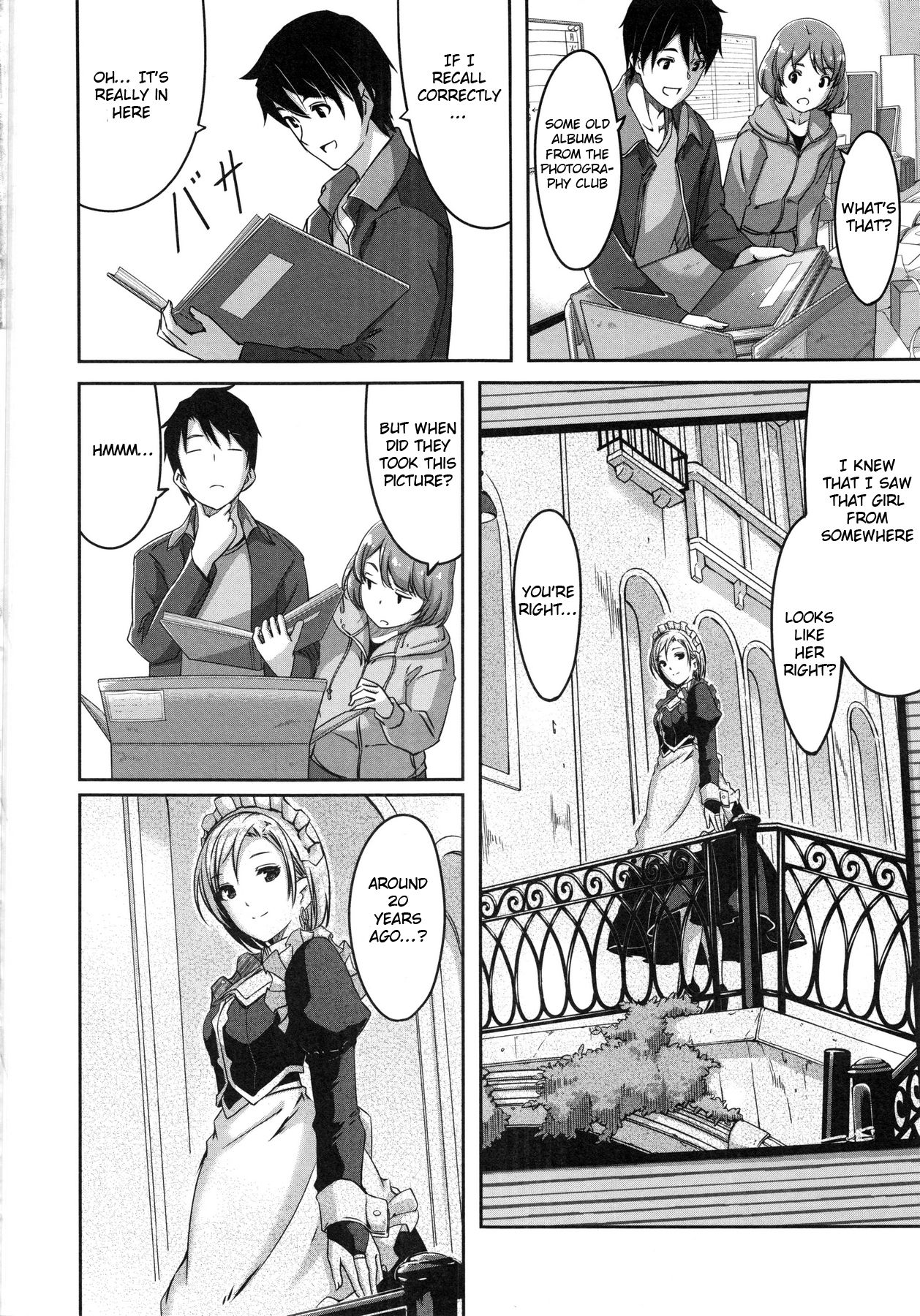 [Gustav] Reika wa Karei na Boku no Maid Ch. 6-7 [English] [obsoletezero] page 21 full