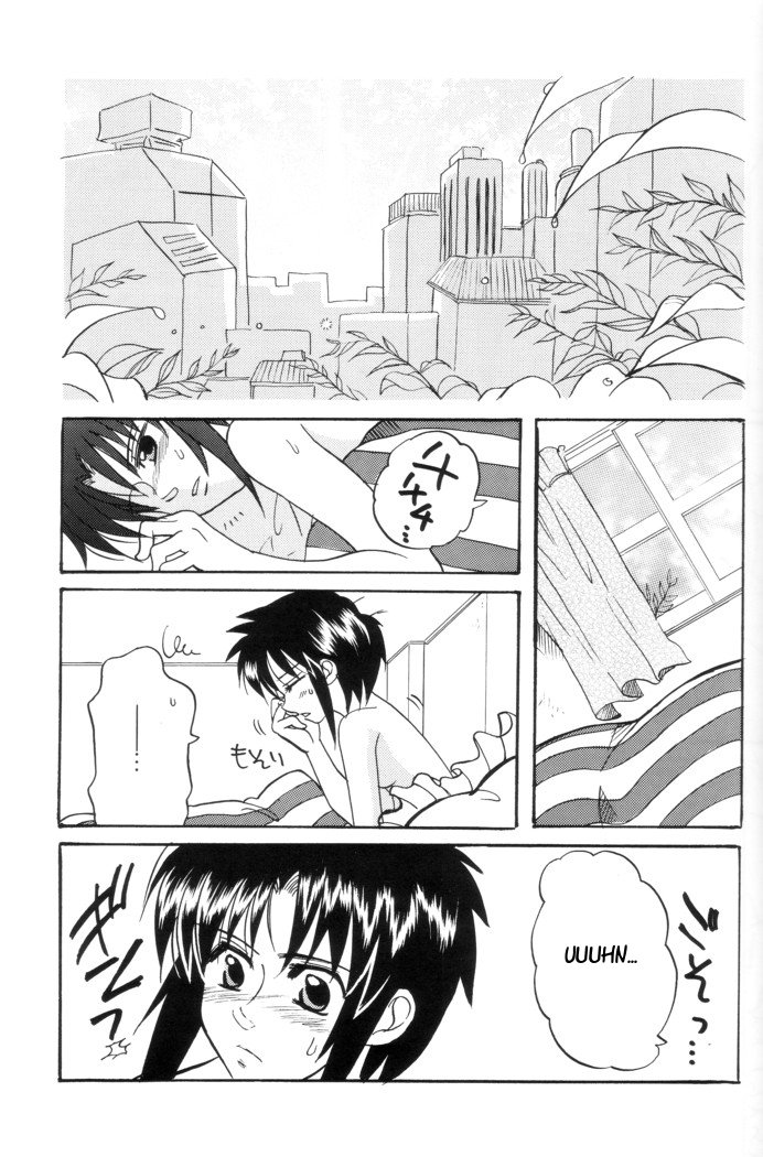 [Gyokusaijima (38-shiki)] Kiss Me, Please. (Tsukihime) [English] page 34 full