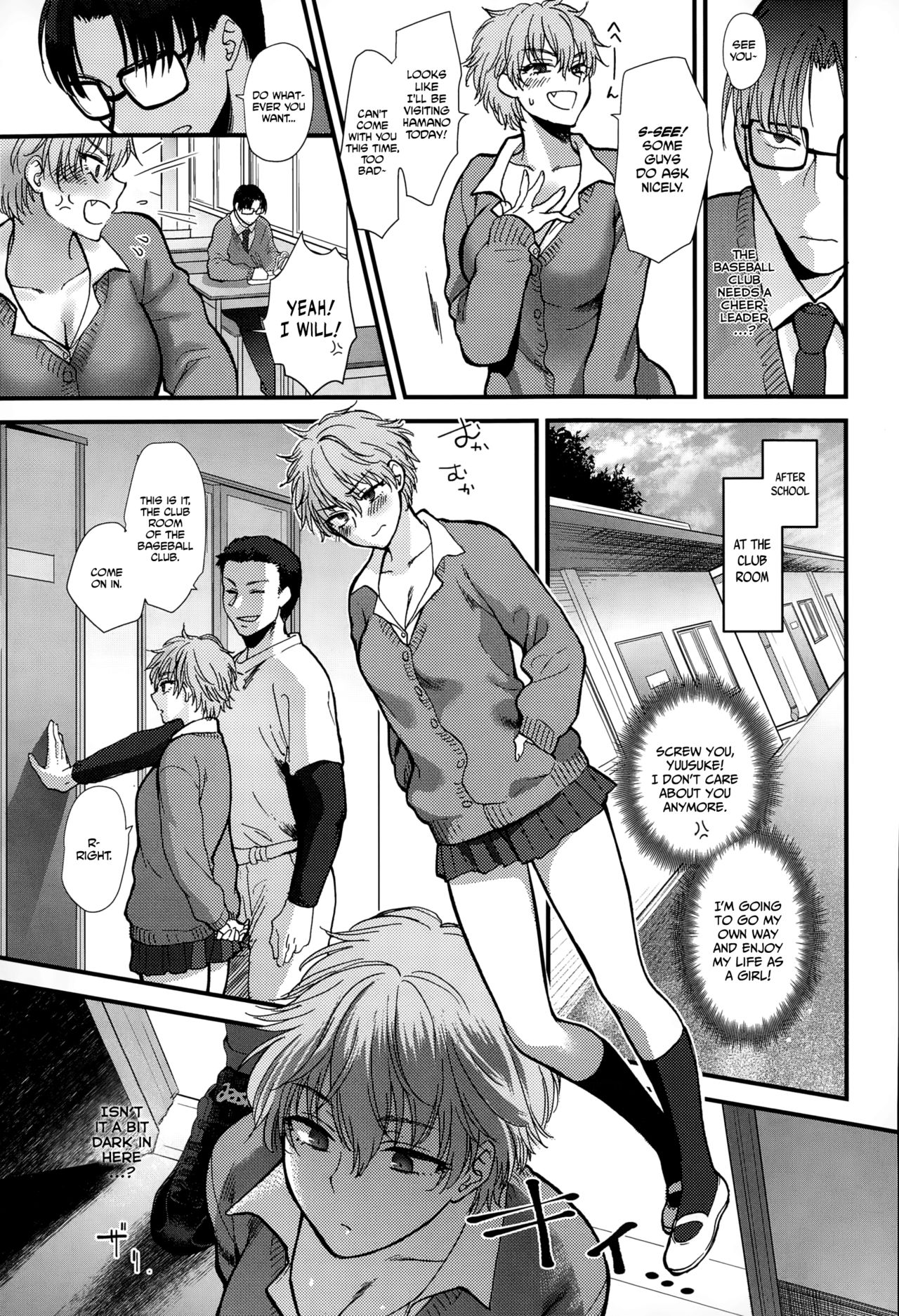 [Syoukaki] Shinyuu Affection - Best Friend Affection (COMIC Anthurium 020 2014-12) [English] [EHCOVE] page 7 full