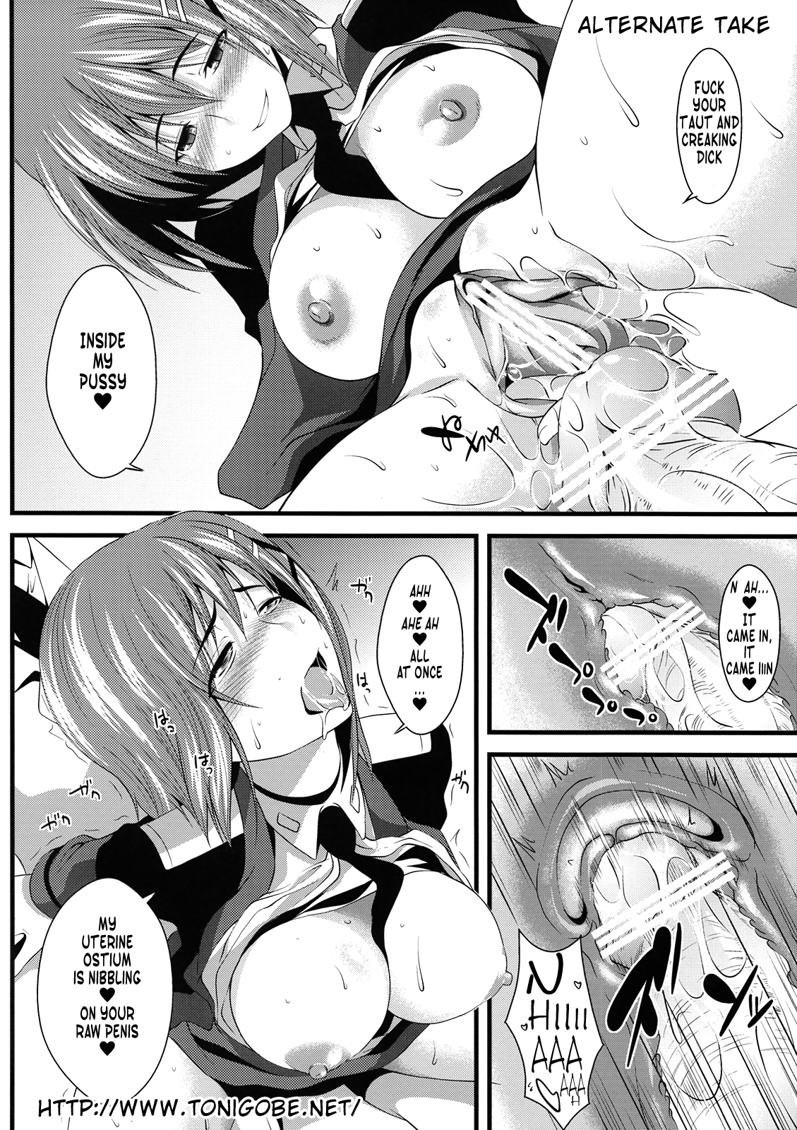 (Lyrical Magical 6) [SAZ (soba, Soukurou)] Tanumimi Mosaic (Mahou Shoujo Lyrical Nanoha) [English] [Toniglobe] page 23 full