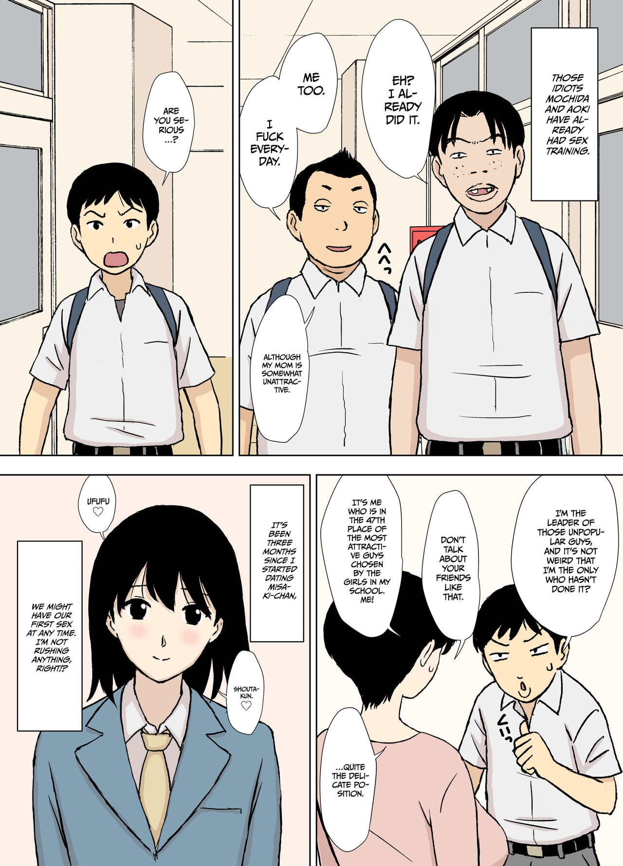 [Urakan] Mama to Ero Neri 2 ~Ikumi-san no Ero Neri Shuugyou~ | Sex Training with Mom 2 ~Ikumi-san’s Study about Sex Training~ [English] [Coffedrug] page 7 full